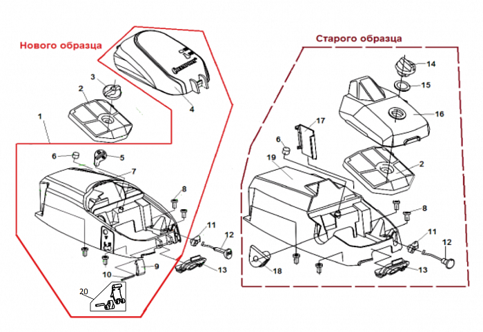 4 ФИЛЬТР - КРЫШКА БЕНЗОПИЛА CHAMPION 142-16