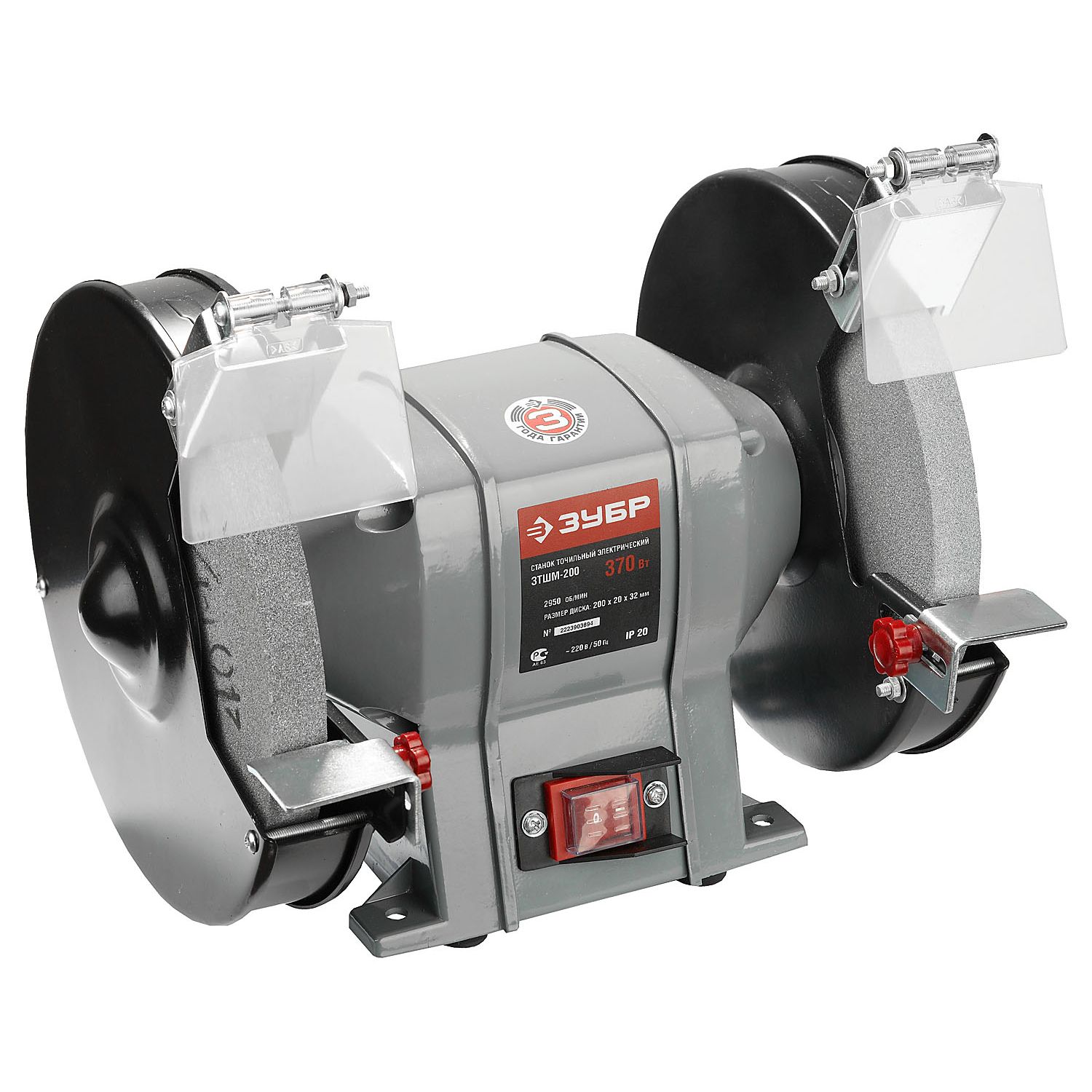 Станок точильный ЗТШМ-200