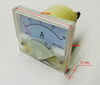 Амперметр переменного тока 40А
