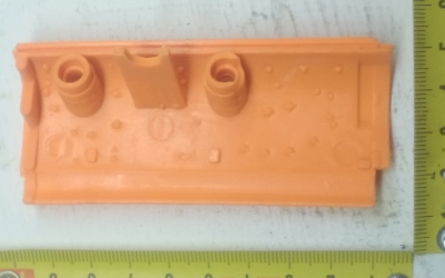 Боковая крышка для ФМ-1300(8) Вихрь DOH