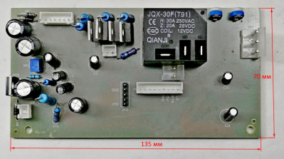 Плата для АСН-3000/ЭМ c ZG202 (только для ZG)