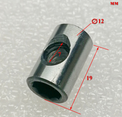 Поршневой палец для П-550к(35),П-650к(38)