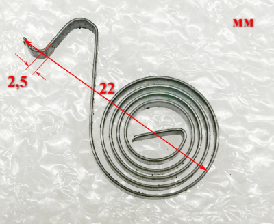 Пружина щётки для П-30-900К(27-4), П-32-1000К(25-4) BNY, П-550К(77), П-650К(79)