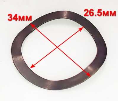 Пружинная шайба для ДН-400(6),550Н(9),750(6),900(21) FLT