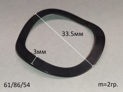 Пружинная шайба D=27х4мм для ФН-1100Л,1500Л,2200Л(30) DMN, ФН-1100Л,1500Л(25)