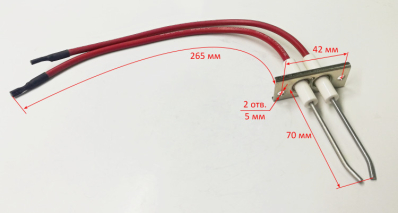 Свеча зажигания для ТГП-30000(25),ТГП-50000(25) до BG11