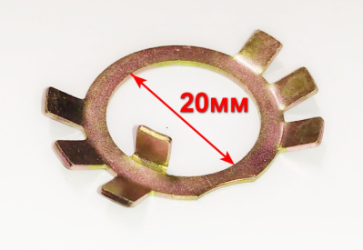 Стопорная шайба для GMC-9.0M(22)HERC,МК-11000(18)MEI,9500(18)HFC,8000М/135(38)WGC,11000(18)HUC