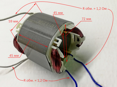 Статор Lраб.=45 мм для ДП-185/1600(38) YHV
