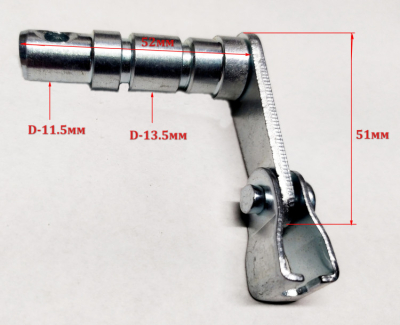 Кулиса для МК-8000(36) HFC