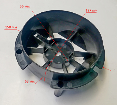 Корпус вентилятора для ТЭПК-2000К(4),ТЭПК-EU-2000K (6) Eurolux BGV