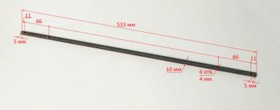 Ось L=535мм для ТДП-50000(45) RMEN