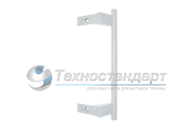 Ручка двери холодильника Liebherr, длинная, белая, код 7430670, 908674200015
