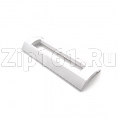 Ручка двери белая холодильника универсальная от 113 до 160мм