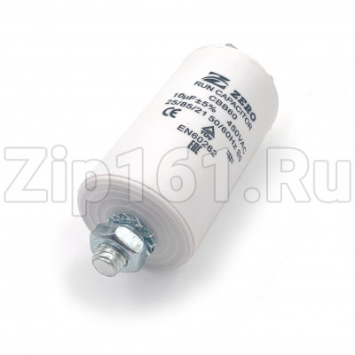 Конденсатор CBB60 10мкф 450V пластик