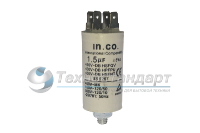 Конденсатор пусковой,  1,5 мкФ, 450 В, с креплением "винт"