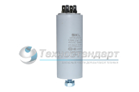 Конденсатор пусковой, 22 мкФ, 450 В,  с креплением "винт"